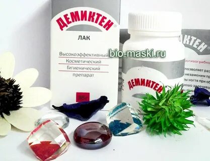 Димексид от грибка ногтей