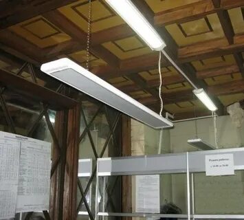 Лампы для отопления помещения