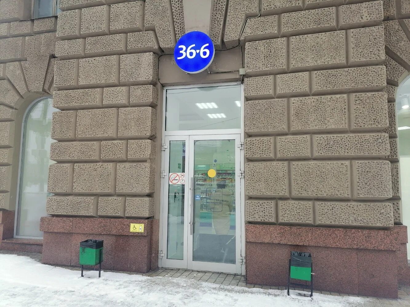 кутузовский проспект 26 дом брежнева.