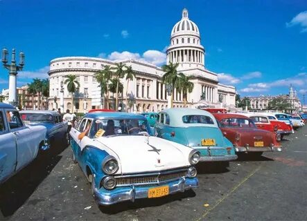 Куба cuba
