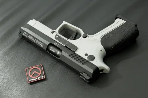 Grand power tq2