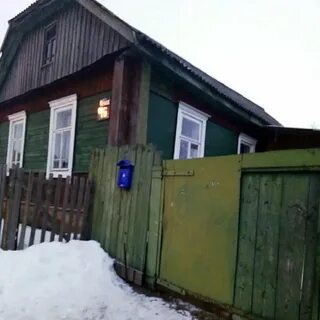 Дома в рославле