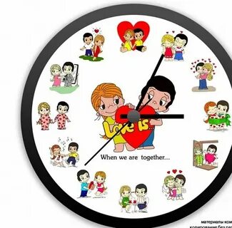 Love is трек