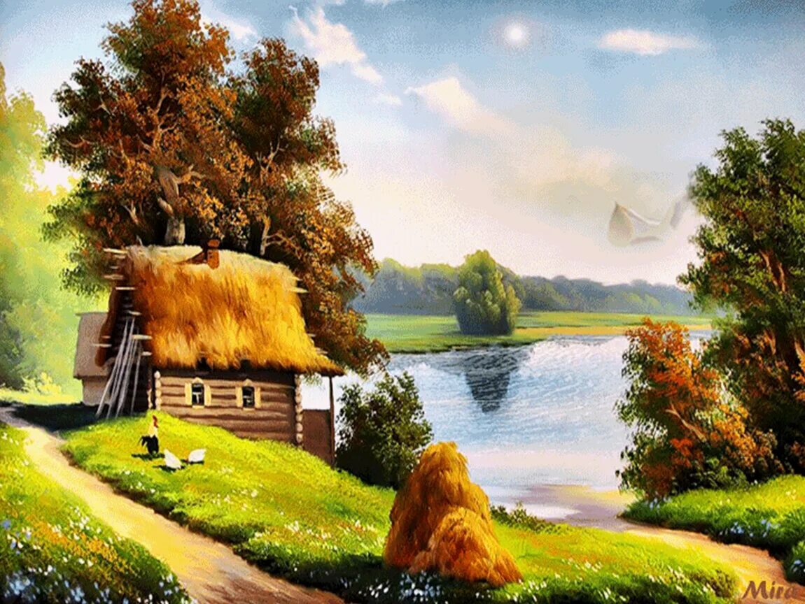 Анимированный пейзаж. Природа деревня. сказочный летний пейзаж. сказочный деревенский пейзаж. мультипликационные пейзажи.