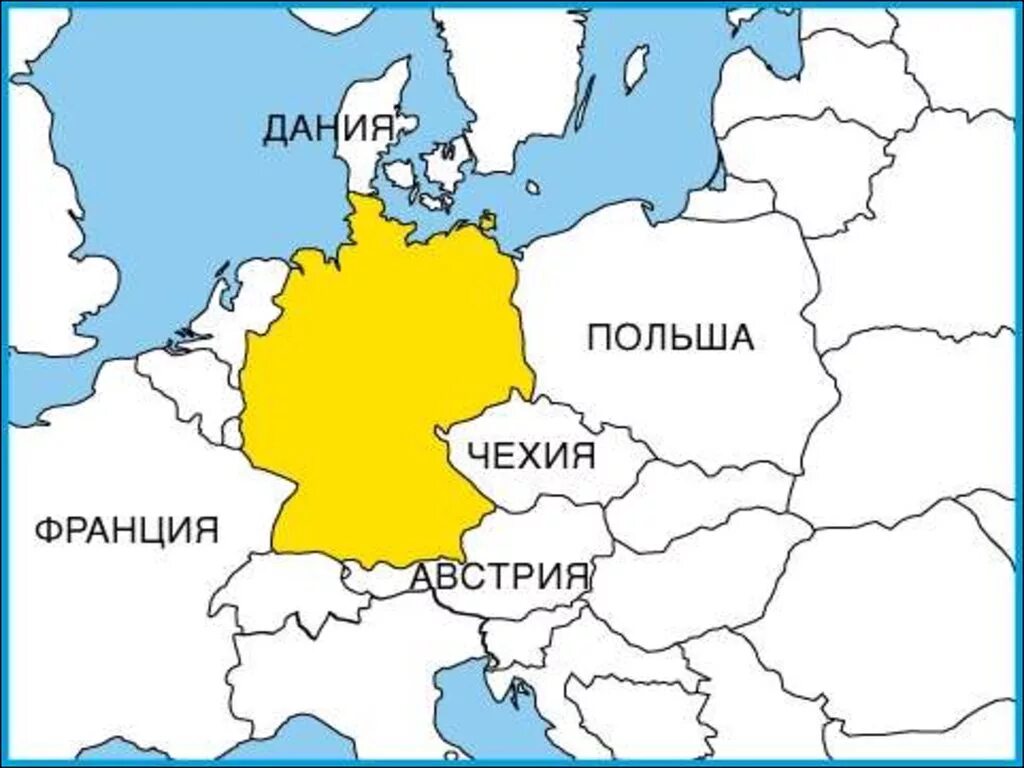 Германия на карте Европы границы государств. Германия на карте Европы.