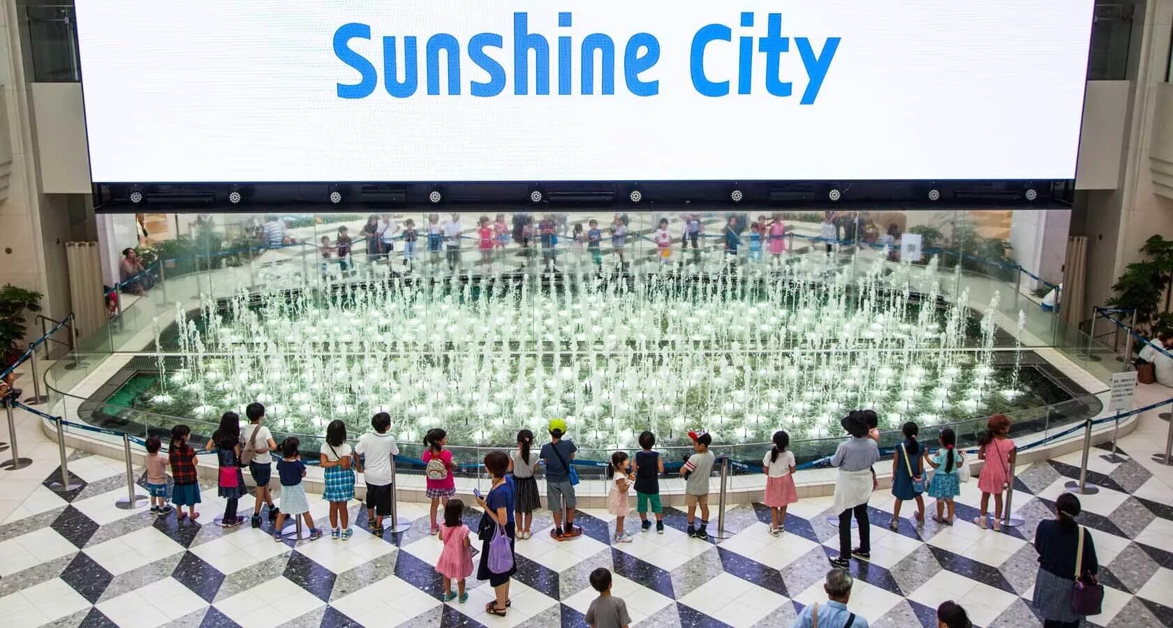 Ин саншайн. Саншайн сити. sunshine в городе. sunshine city. китай саншайн город вода гез.
