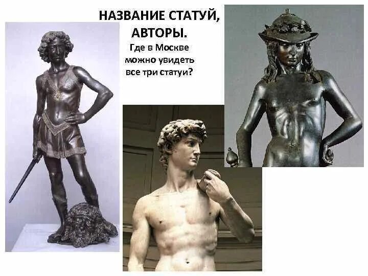 Сергей Константинович Малютов - Мальчик с шариком, 10 2016, 22 × 50 см: Описание