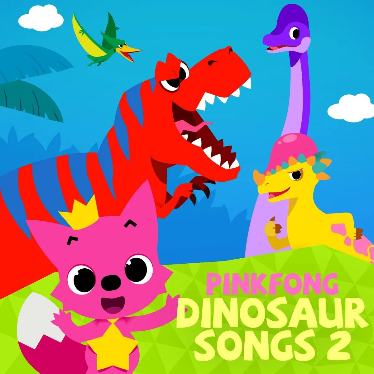 Анкилозавр Пинкфонг. Пинкфонг Птеранодон. PINKFONG динозавры. PINKFONG Dinosaurs динозавр.