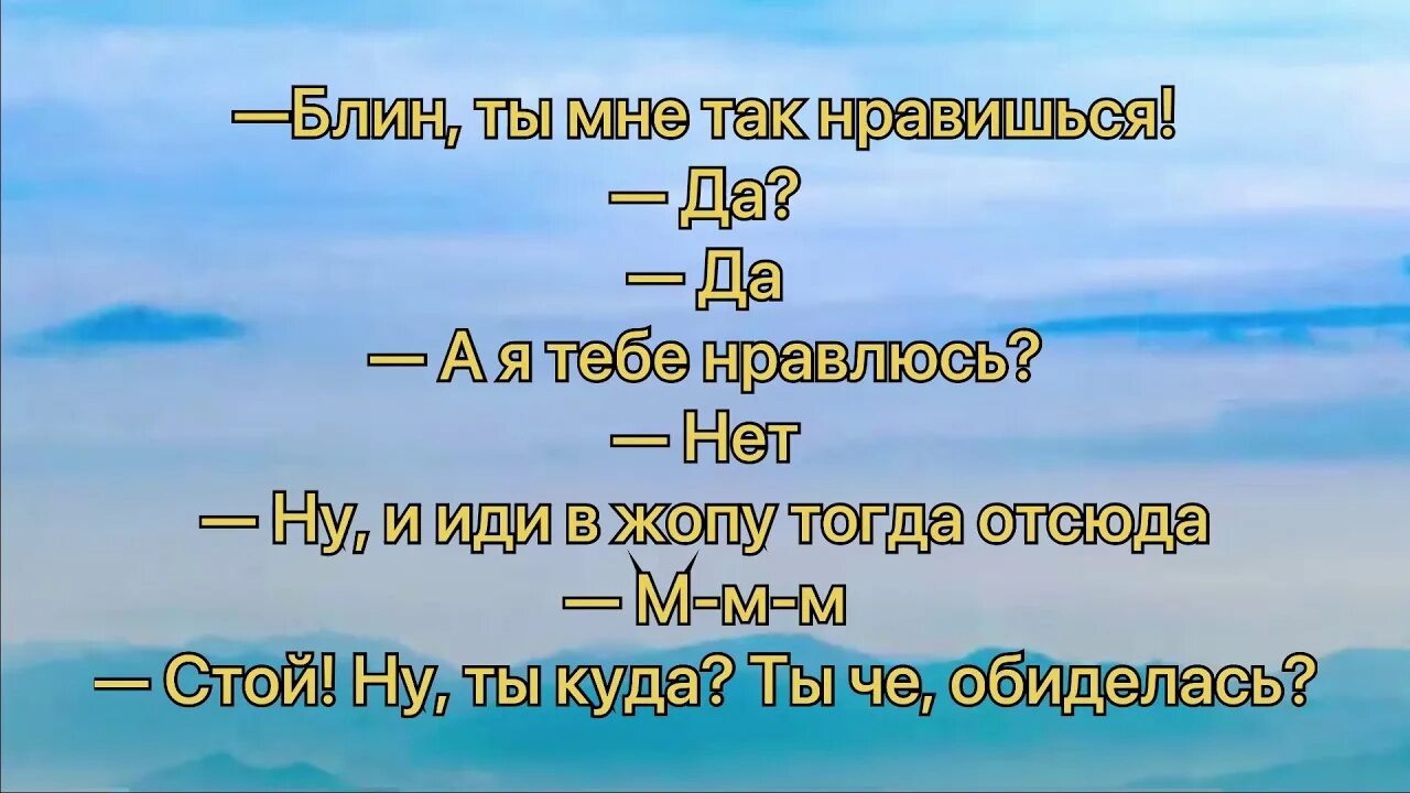 Текст песни кудряшки. Кудрявая няшка Перфе. Песня кудряшка няшка.