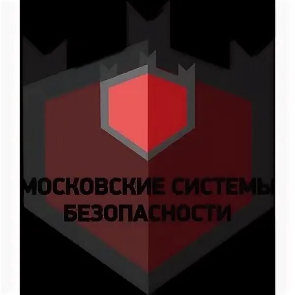 9717003989 ооо московские системы безопасности плюс. московские системы безопасности плюс. ооо технологии безопасности логотип. система-112. московские системы.