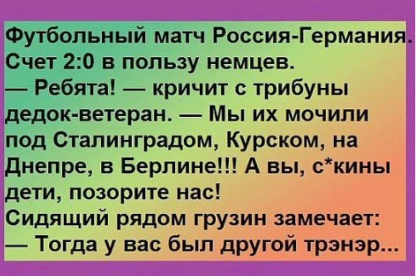 Стала любовницей бывшего мужа. Анекдот про попугая отрежьте мне язык. Империя позитива. Анекдот про попугая я хочу это видеть. Анекдот про попугая оторвите мне язык.