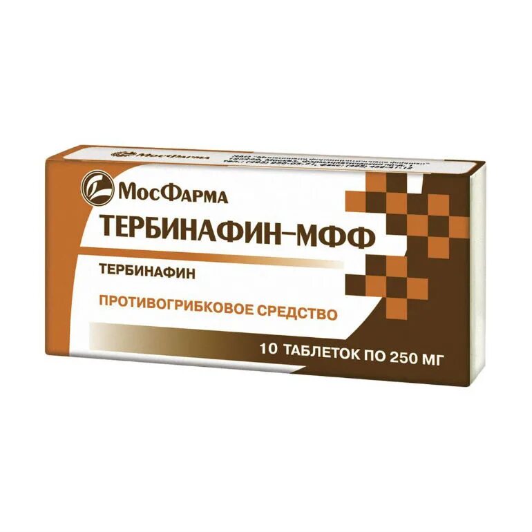 Тербинафин таблетки 250мг. Тербинафин таб 250 мг. Тербинафин МФФ таб 250 мг №10. Тербинафин-МФФ таб. 250мг №10 МОСФАРМА. Аптека тербинафин таблетки