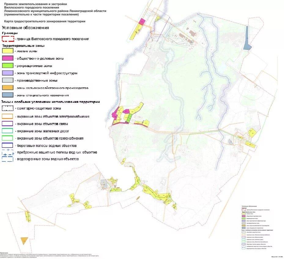 План застройки лаголовского сельского поселения. Ломоносовский р н виллозское городское поселение. Поселок виллози ломоносовского района. Ломоносовский район виллозское городское поселение. Виллозское сельское поселение на карте.