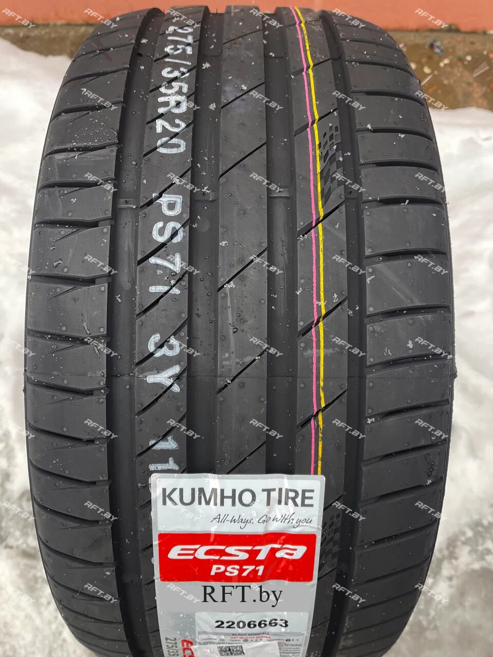 Ecsta ps71. Kumho Ecsta ps71 225/45r18 95y. 285/45r20 Kumho Ecsta ps71. 285/45 R20 Kumho ps71 112y XL.