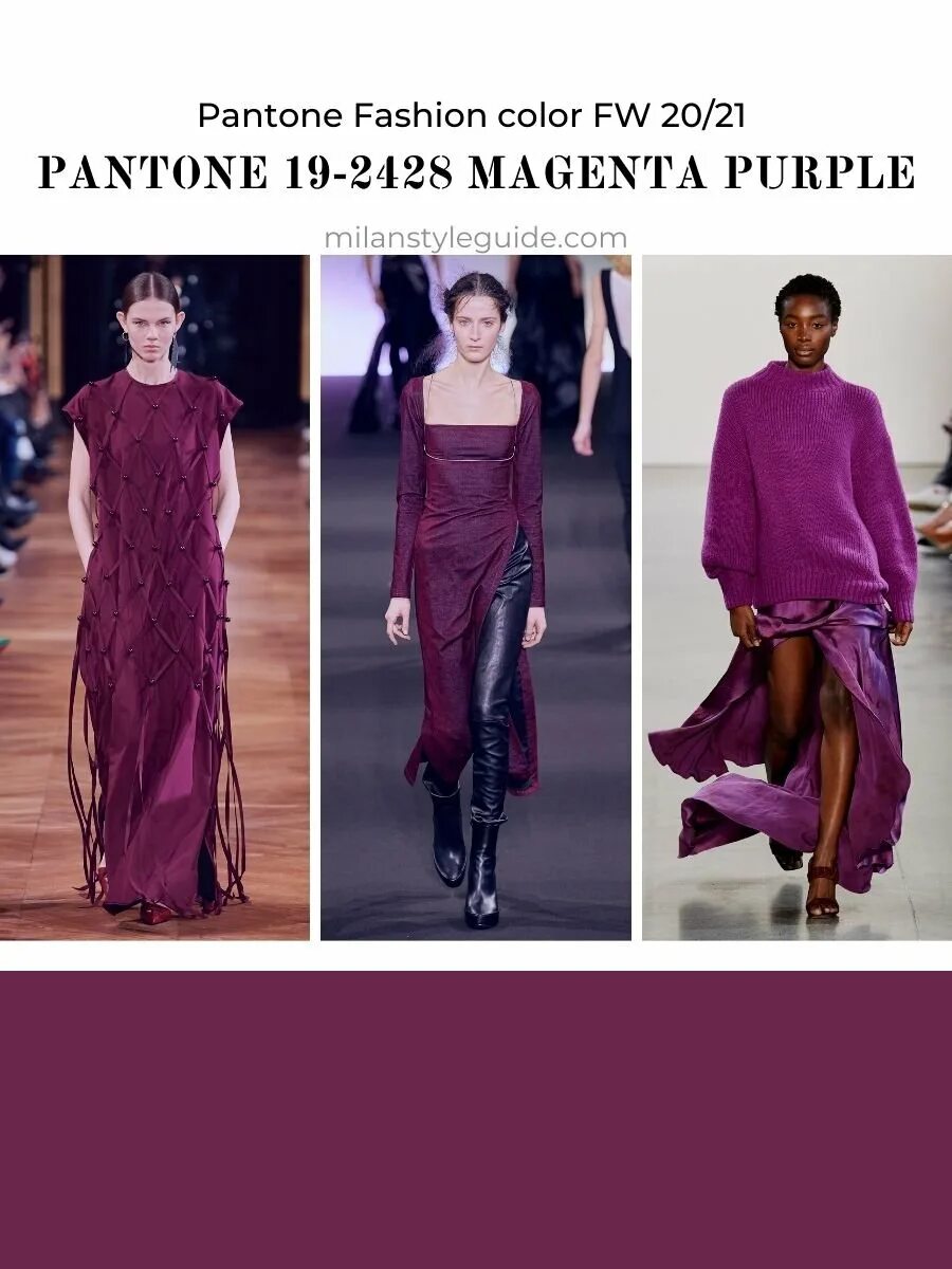 Какие цвета в тренде зима 2025. Цвета пантон 2025 magenta purple. magenta purple цвет пантон. цвет самба пантон 2025. пантон 2025-2025 одежда осень.