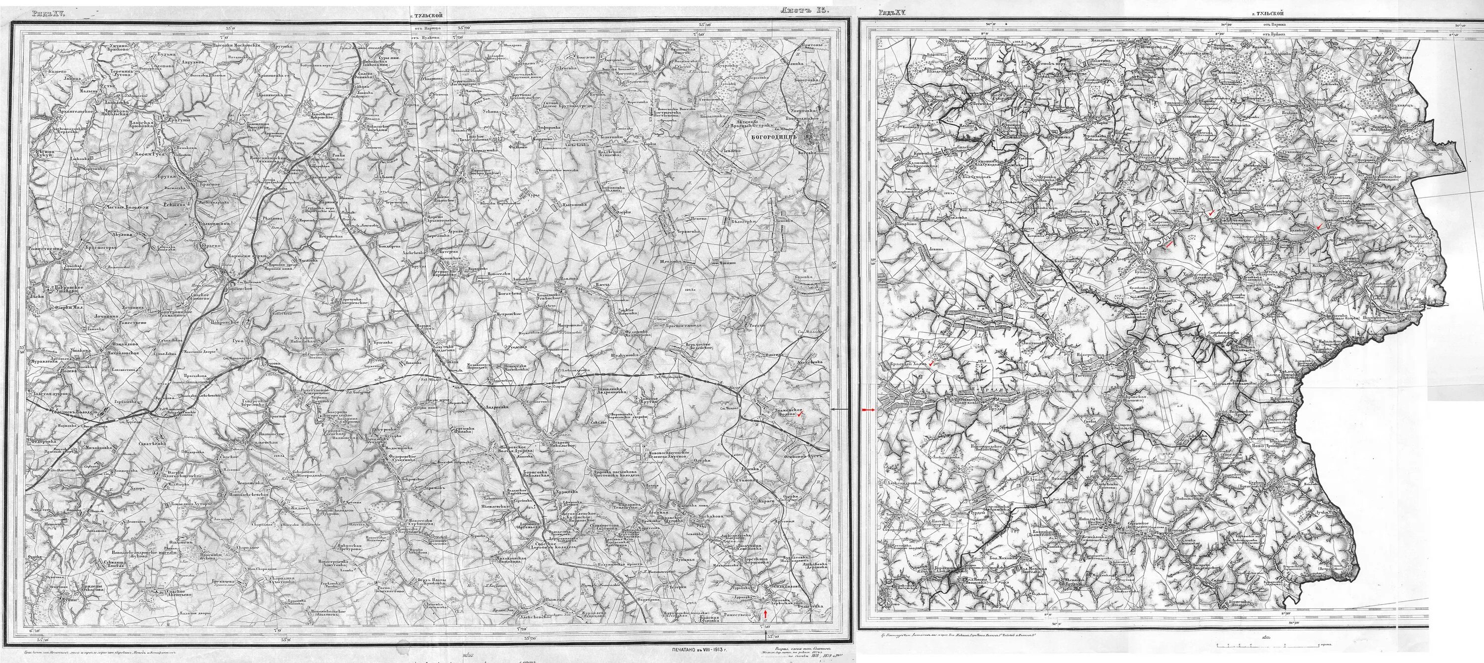 Карта Шуберта Новгородской губернии. Карта Шуберта Новгородской губернии 1860. Карта Шуберта Новгородской губернии 3 вёрстная. Шуберт Новгородская Губерния для Locus.