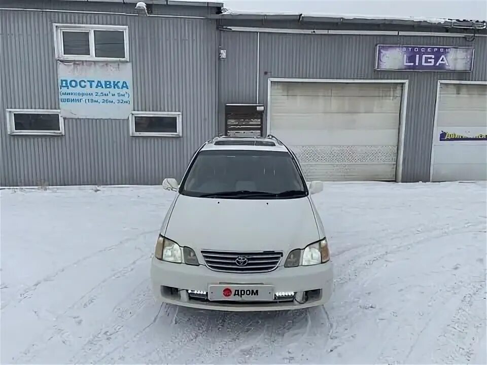 Аварийный комиссар. Машины в шелехово. Машины в шелехово. 32402 2008 год выпуска машина. Машины в шелехово.