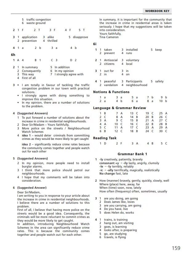 Revision Module 1 Starlight 8 класс Workbook ответы. Старлайт 3 класс 8 модуль. Английский тест 4 модуль Старлайт 8 класс. Starlight 5 Workbook revision Keys. Английский язык 7 класс starlight student s