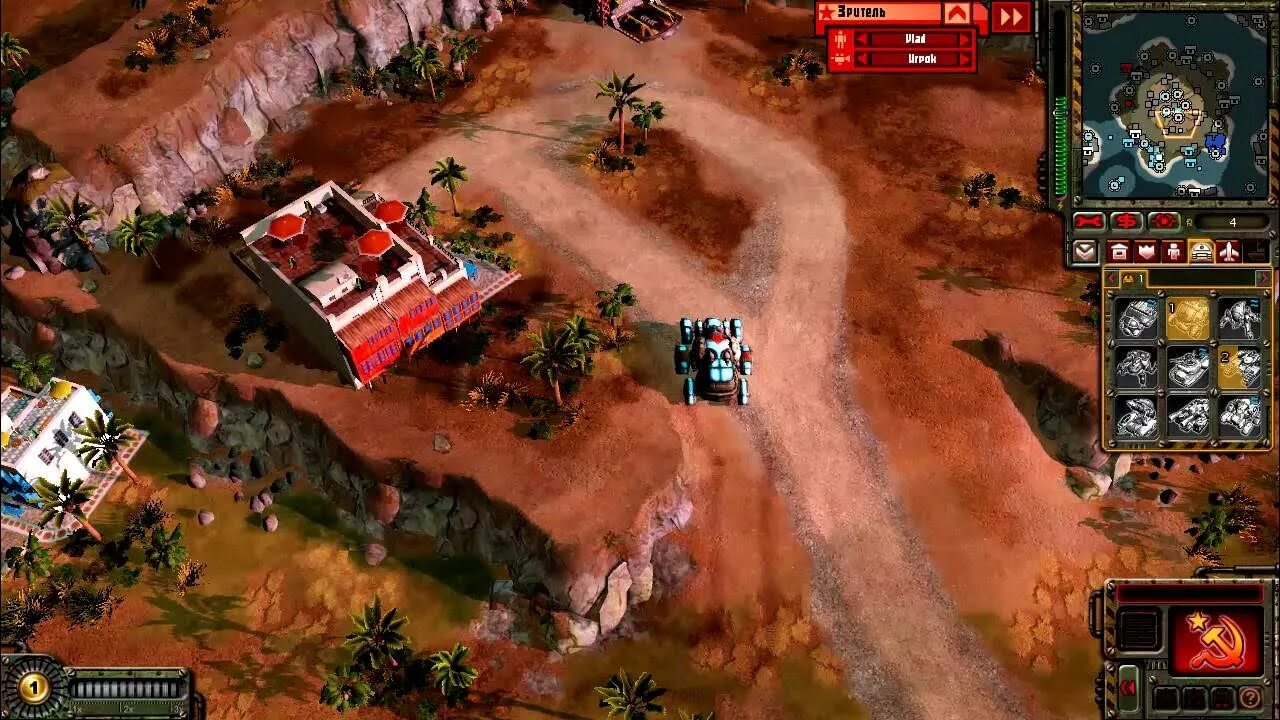 Как играют в red alert 3