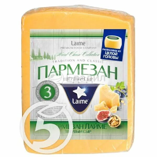 Сыр пармезан в пятерочке фото Отзыв о Сеть магазинов эконом-класса "Пятерочка" (Россия) Один из многих магазин