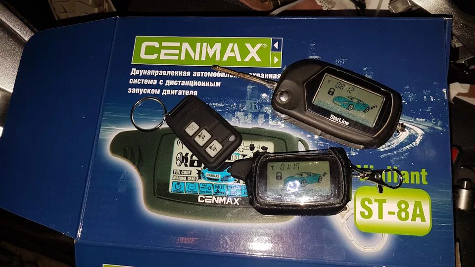 Сигнализация cenmax st 8a. Брелок cenmax st-8a. сигнализация cenmax st 8a брелок. cenmax vigilant st-8a. cenmax vigilant v-7a чехол.