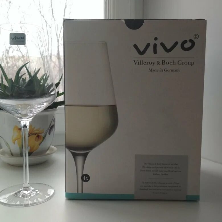 Бокалы vivo Villeroy & Boch Group для белого вина 2 шт.. Бокалы для вина Виво Villeroy Boch. Бокалы vivo для белого вина. Бокалы для белого вина Villeroy Boch vivo.