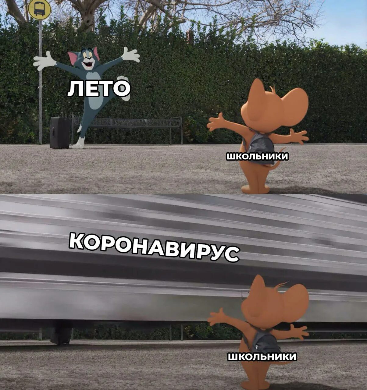 пермь канал дом