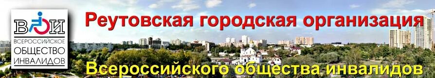 Дом салтычихи в москве на лубянке. Мещанская электрическая подстанция. Московская городская община. Православная молодежь логотип. Хрящева - в.