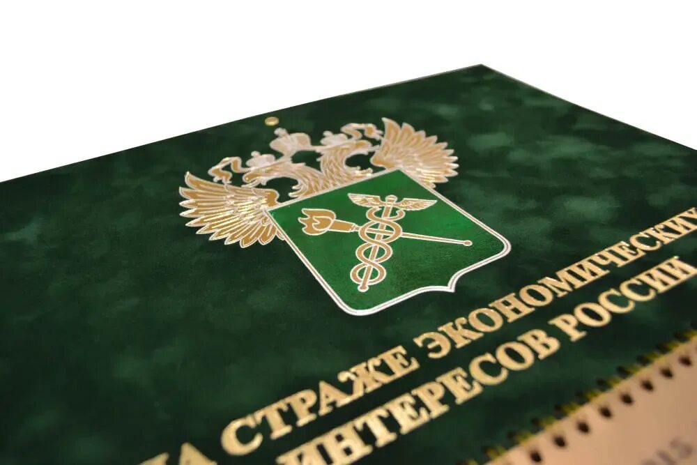 Фтс союз