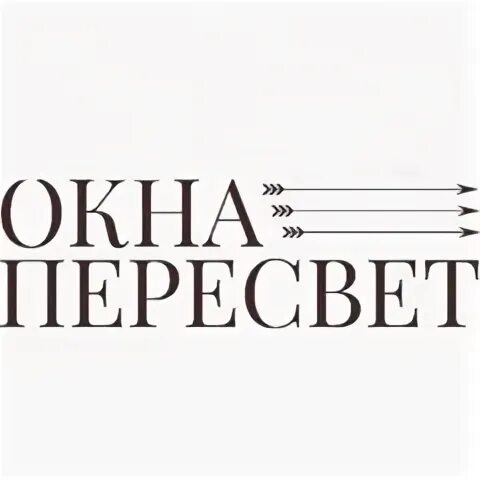 Окно панорамное на прозрачном фоне. Балконная дверь без импоста. Мфц пересвет. Окна пересвет. Дмитрия донского 35 а.
