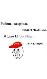 Математика. Подготовка к ЕГЭ/ОГЭ Математика - это просто! 2024 ВКонтакте