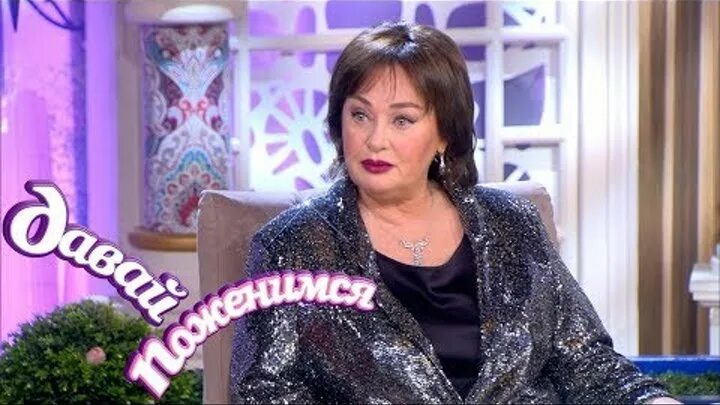 Гузеева и сябитова. Выпуск с гузеевой. Выпуск с гузеевой. Выпуск с гузеевой. Дети гузеевой.
