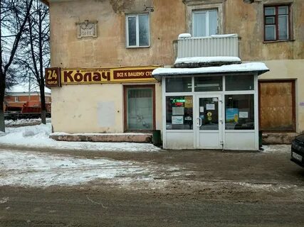 Орджоникидзе 45 тверь