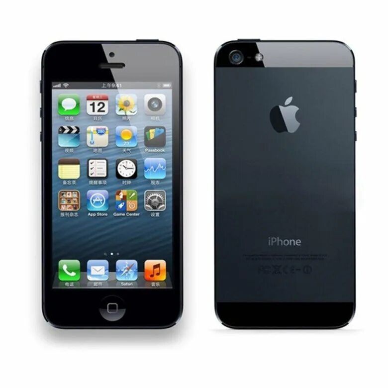 Сколько стоит телефон россии. Apple iphone 5. Iphone 5 16gb. Apple айфон 5. Apple iphone 4 16gb.