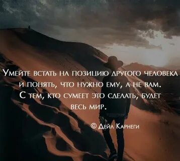 Сказанным мы должны понять что