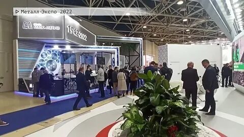 Металл 2022