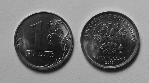 1 минута в интернете 1 рубль