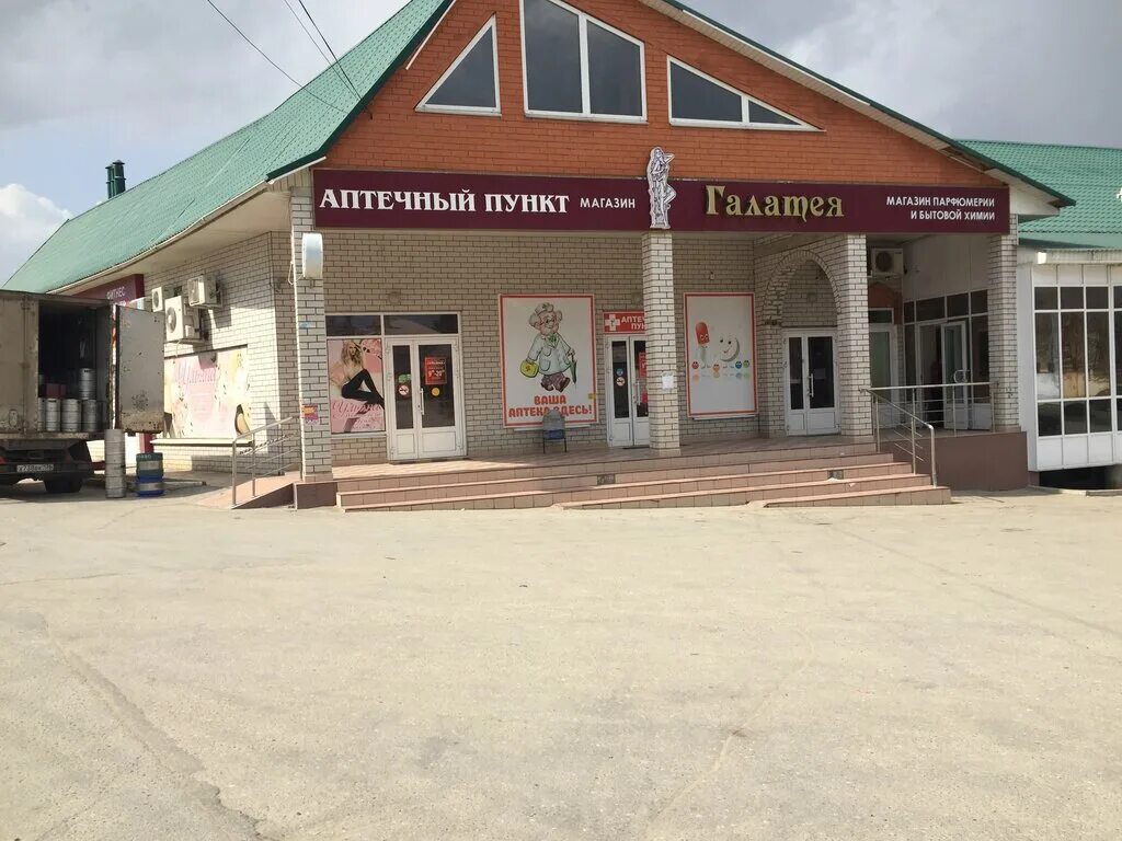 Радиотехническая 2б елец пятерочка. Церковь в елец липецкойобласти. Храм елецкой иконы божией матери г елец. Черокманова елец. Русский свет елец костенко.