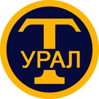 Такси уральский