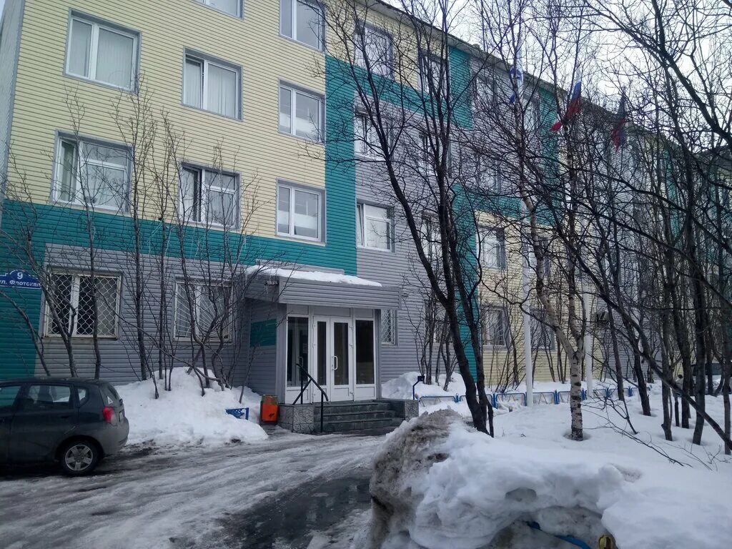 Центр занятости снежногорск. Ул флотская снежногорск. октябрьская 24 снежногорск. флотская 9 снежногорск. снежногорск ул флотская 10.