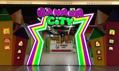 Банана сити