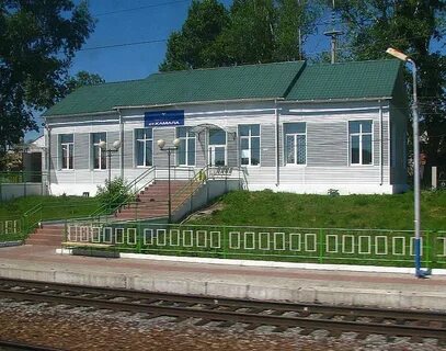 Погода новокамала