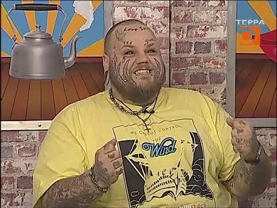 Что значит крутой