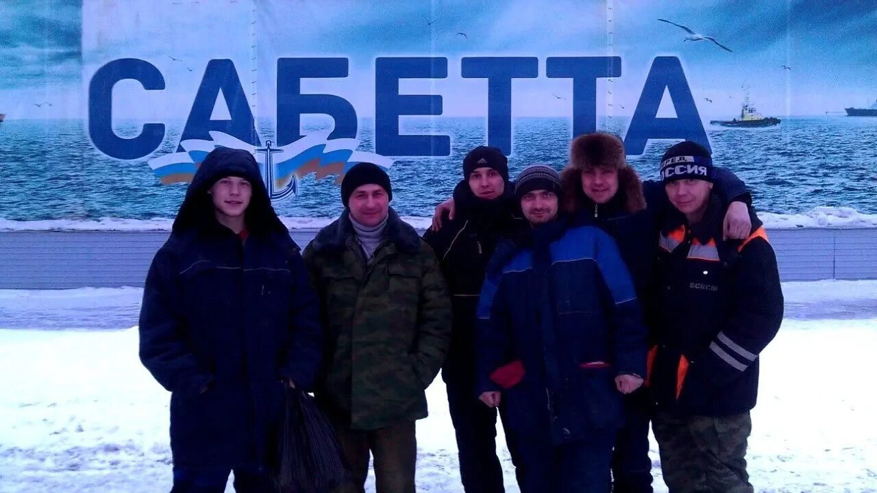 Сабетта работа. Поселок сабетта салман. сабетта 2. группа саббета. сабетта поселок северный.