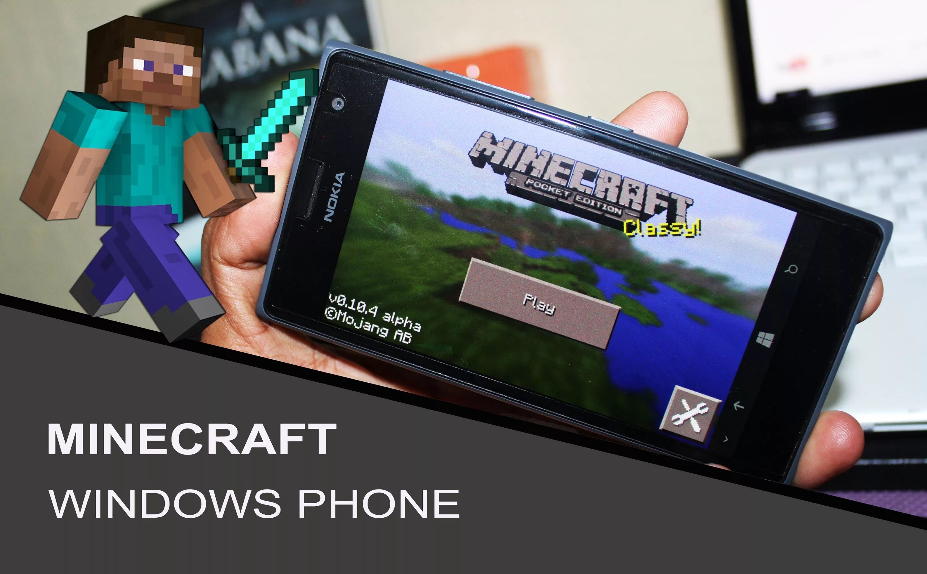 Майнкрафт на планшете. Minecraft на Windows Phone. Планшет в МАЙНКРАФТЕ. Смартфон майнкрафт.