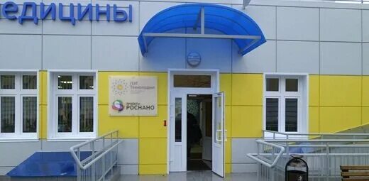Туберкулезный диспансер орел. Карачевское шоссе 7 орел. Ипподромный пер орел. Карачевское шоссе 56а орел. Онкодиспансер орел.