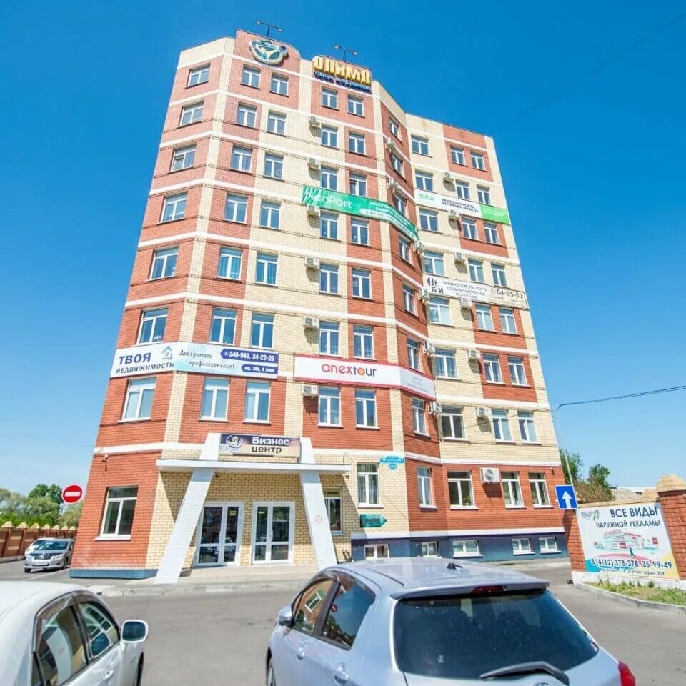 туркомпания компас. компас благовещенск. компас veber kd351. компас адрианова армейский ссср. Brunton international pocket transit 0-360 degree.