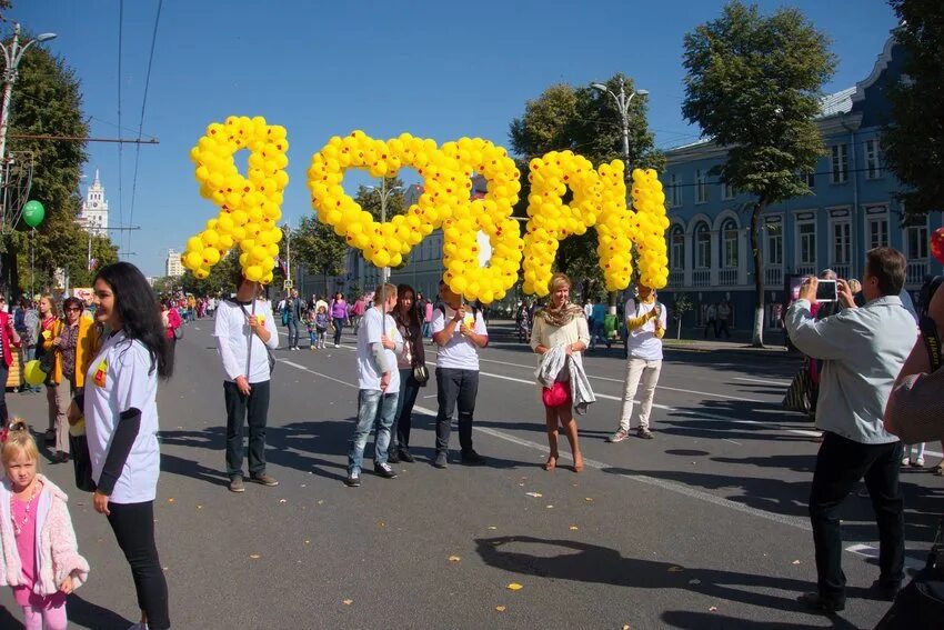Не люблю день города. День города воронеж. воронеж праздник в городе. день рождения города воронежа. день города воронеж 2025.