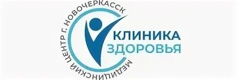 Династия медицинский центр спб новочеркасская. Новочеркасский медицинский центр. Центры медицинской просвещения. Династия новочеркасский 33. Буденновская 156 новочеркасск.
