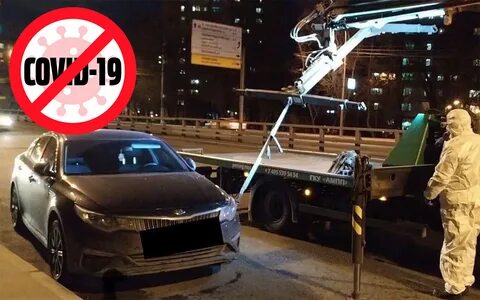 21 1 нарушение